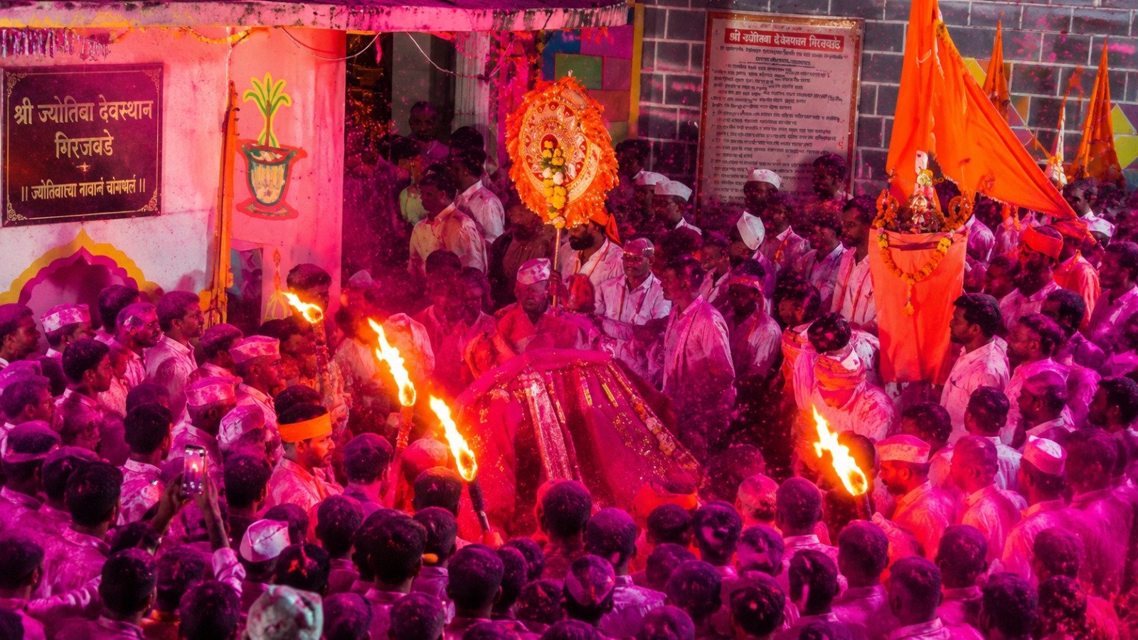 यात्रा उत्सव